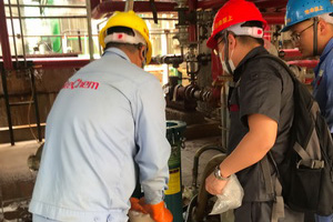 ·À¸¯¹ýÂ˼¼ÊõÏÖ³¡¿±²ì